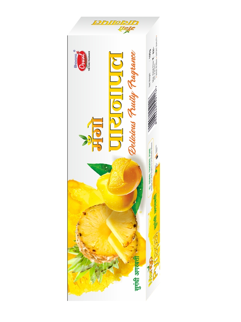 Shop product image!